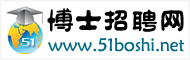 珠海市東恒電子有限公司